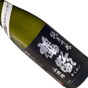 青木酒造株式会社-鶴齢 山田錦 純米吟醸 生原酒