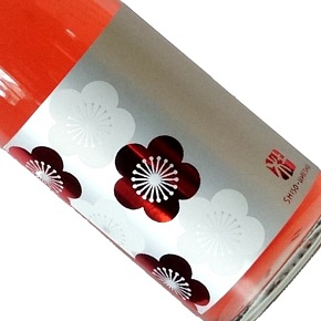 株式会社 杜の蔵-しそ梅酒