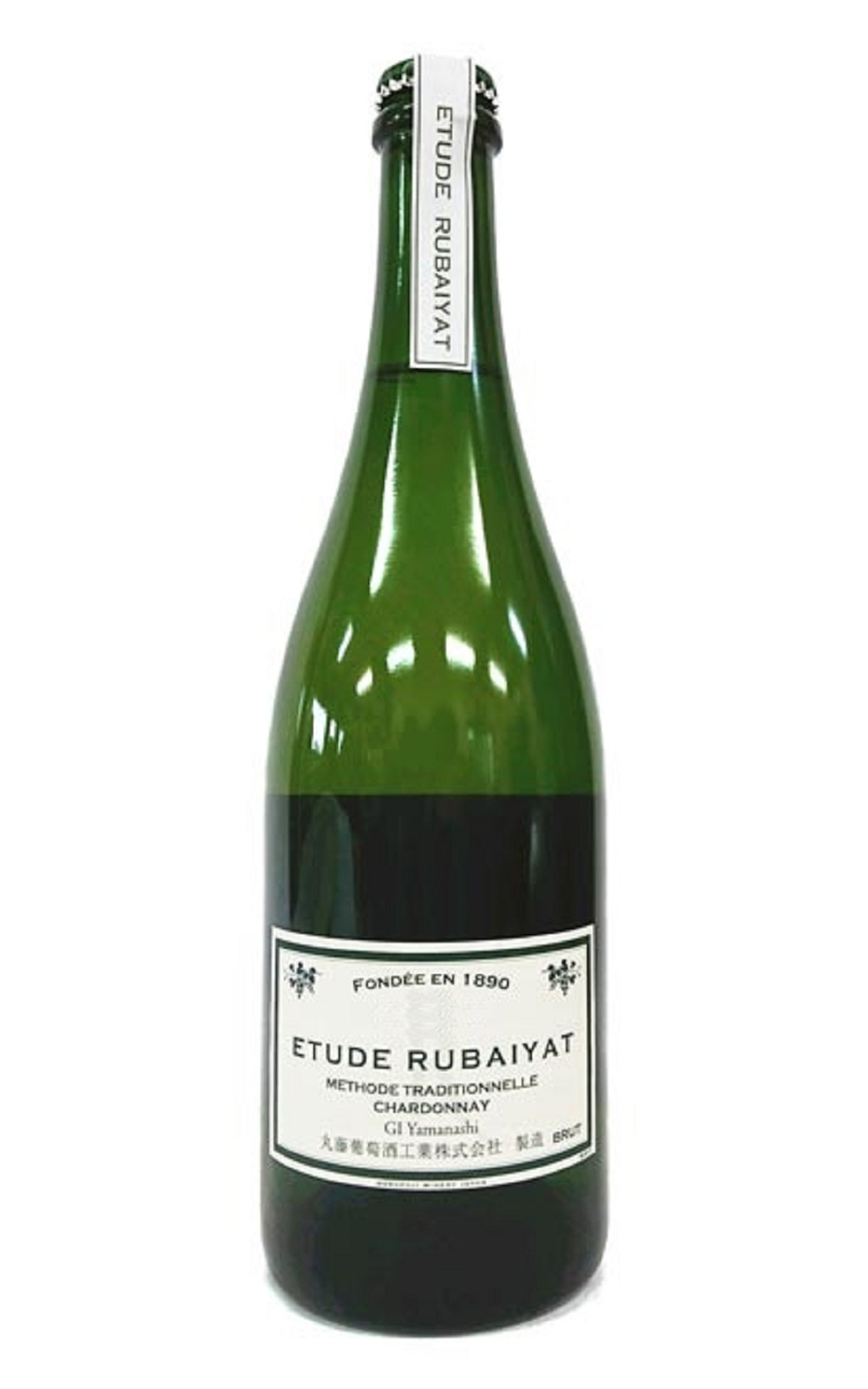 Marufuji Winery Etude Rubaiyat Sparkling 2017 丸藤葡萄酒 魯拜詩集 練習曲 氣泡酒