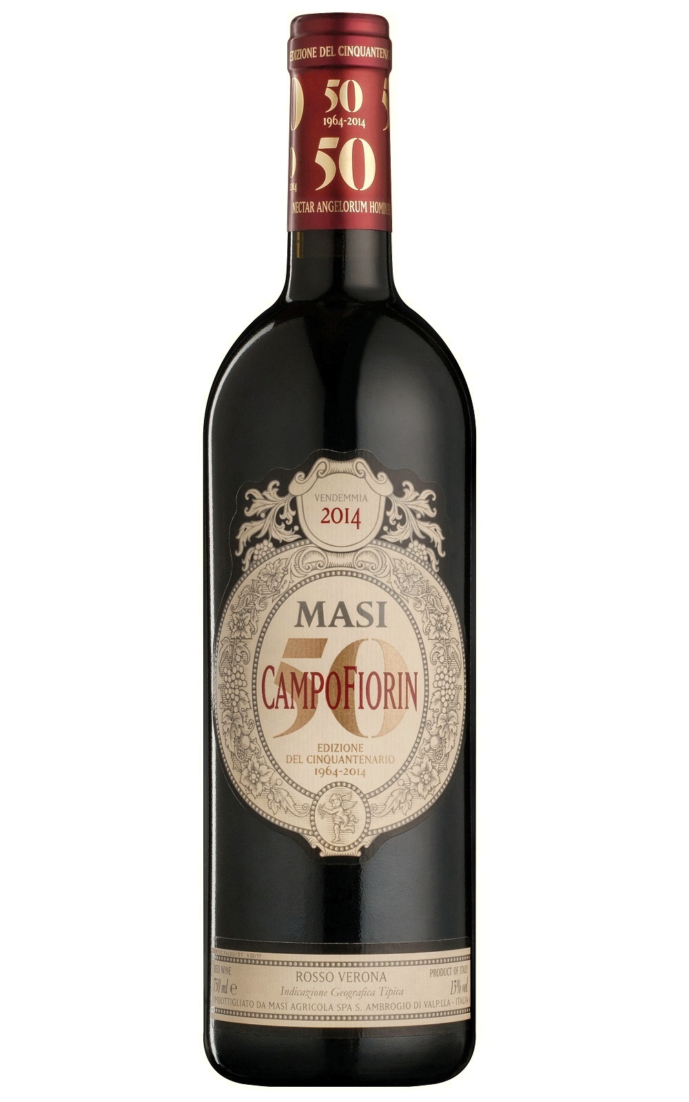 Masi Agricola Campofiorin 2014 瑪西酒莊 坎波菲歐琳紅酒