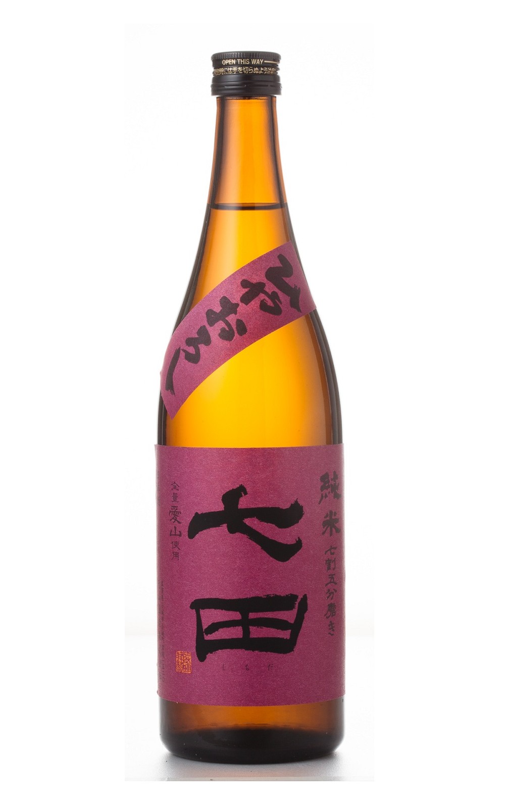 Tenzan Sake Brewery 七田 七割五分 愛山 純米ひやおろし 天山酒造 七田 七割五分 愛山 純米冷卸酒