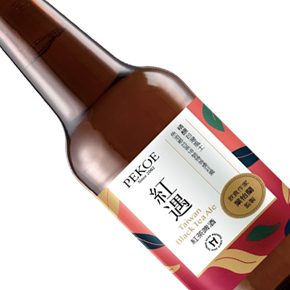 Taiwan Head Brewers-PEKOE Taiwan Black Tea Ale