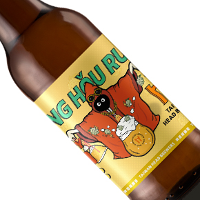 Taiwan Head Brewers-"Long Hou Ruei" Hazy IPA