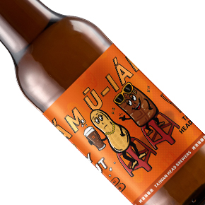 Taiwan Head Brewers-"Kam U-Iann" Dry Stout