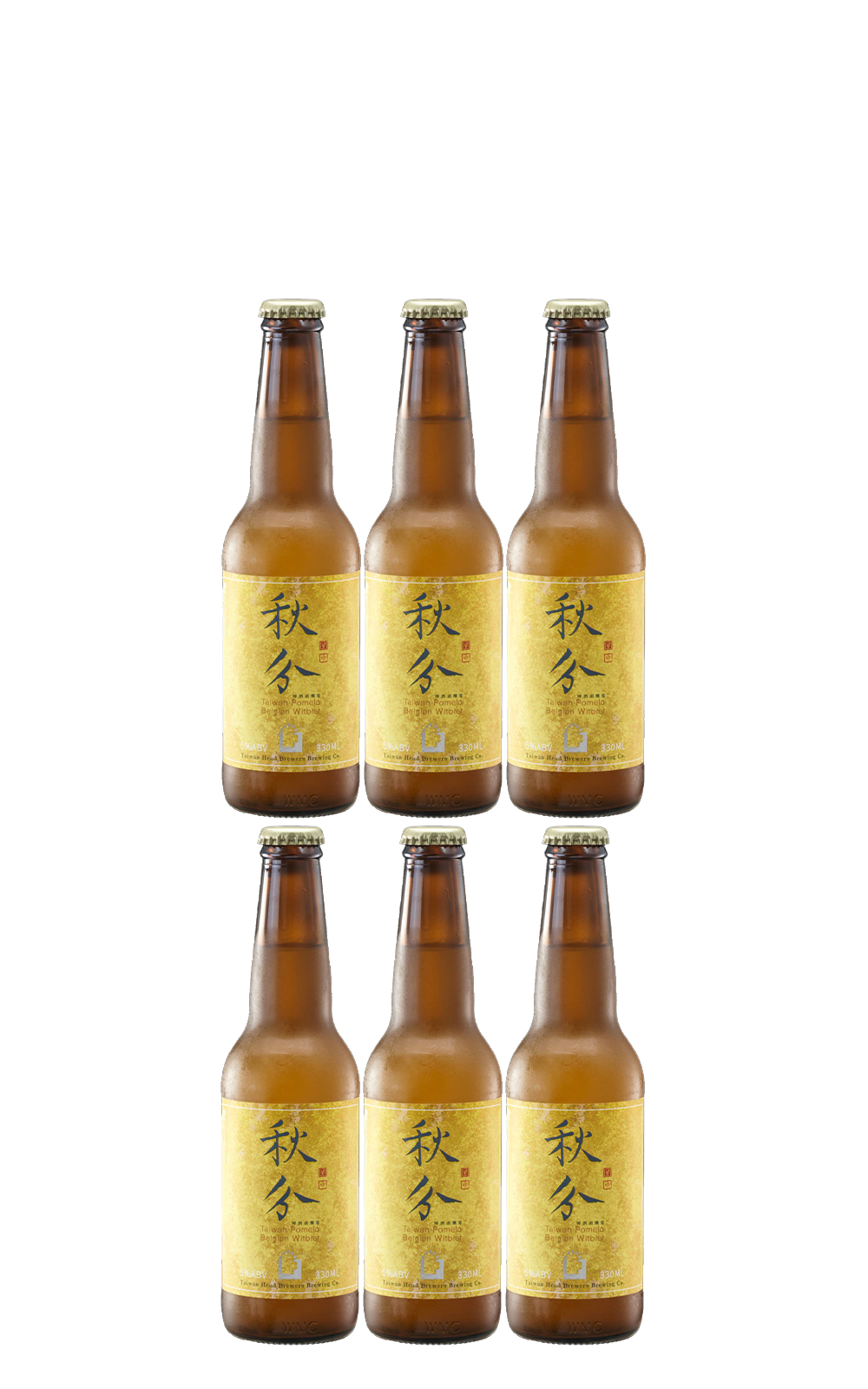 Taiwan Head Brewers HOW CHILL 好秋 秋分啤酒六入禮盒 啤酒頭釀造 HOW CHILL 好秋 秋分啤酒六入禮盒