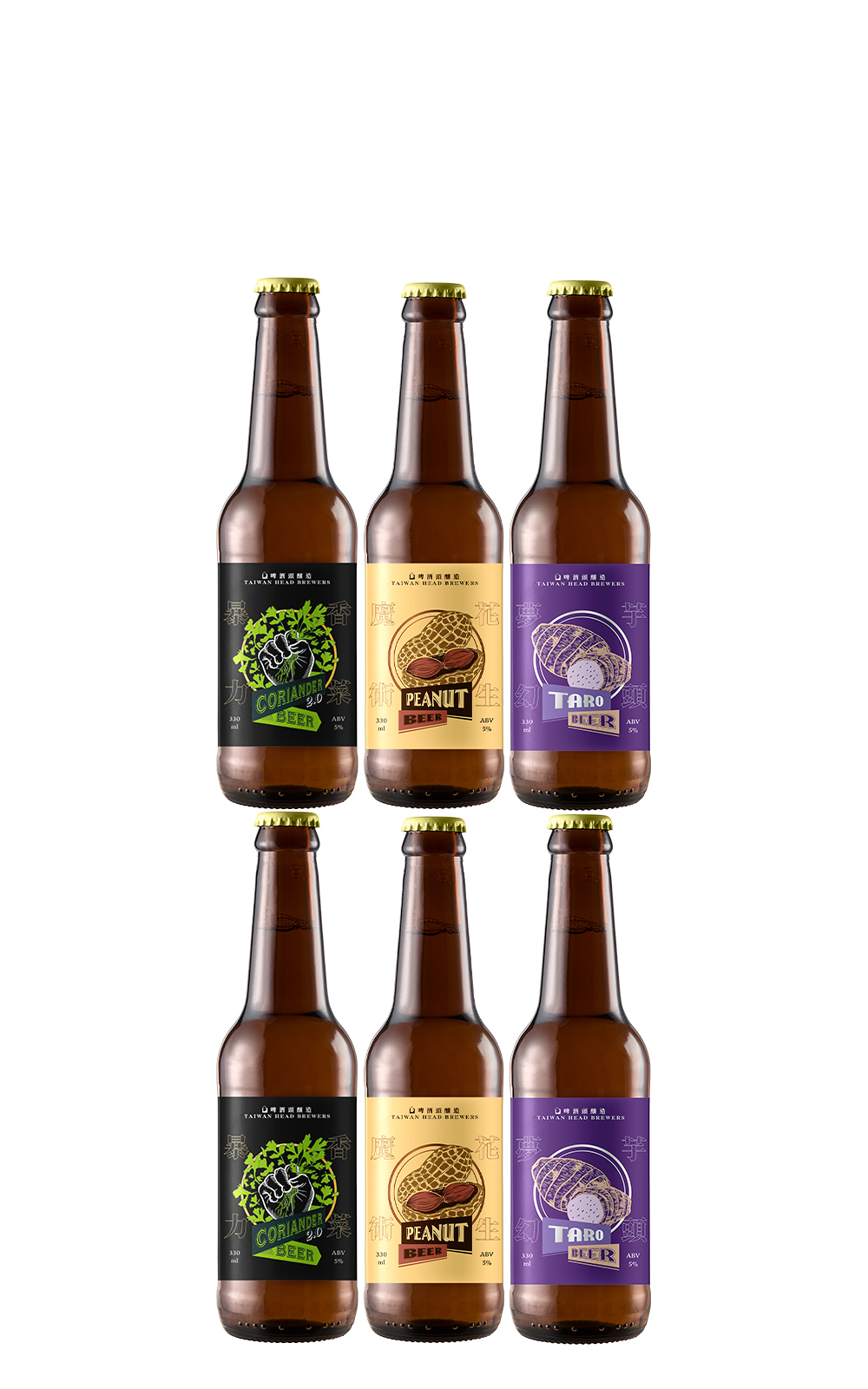 Taiwan Head Brewers Chill Soul 臺農秋收六入禮盒 啤酒頭釀造 Chill Soul 臺農秋收六入禮盒