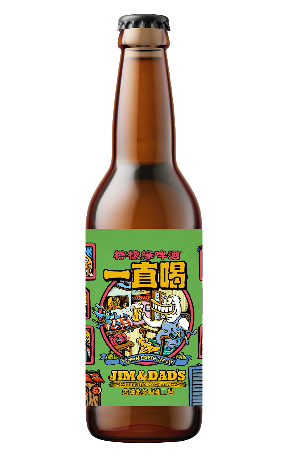 J D Brewing Company Lemon Green Tea Ale 吉姆老爹啤酒工場 一直喝 檸檬綠啤酒
