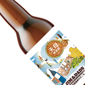 J&D Brewing Company-Vanilla Amber Ale