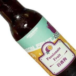 J&D Brewing Company-Passionate Fruit