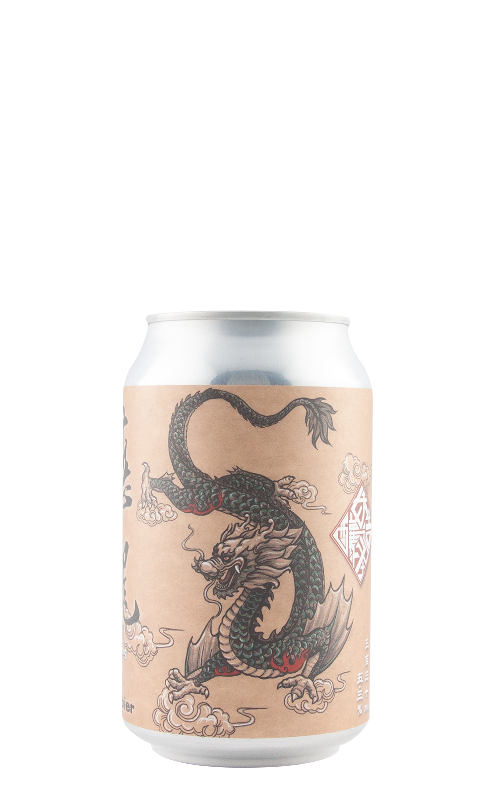 Monster Brewing Yinglong Jasmine Witbier 妖怪釀造 應龍 茉莉花比利時小麥啤酒