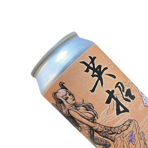 Monster Brewing-"Yingzhao" Flanders Red Ale