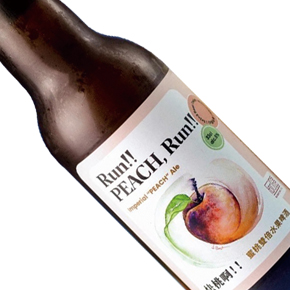 Formosa Brewing Company-1+1=3 "Run!! PEACH, Run!!" Imperial Peach Ale