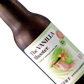 Formosa Brewing Company-1+1=3 "The VANILLA Shooter" Vanilla Strong Cream Ale