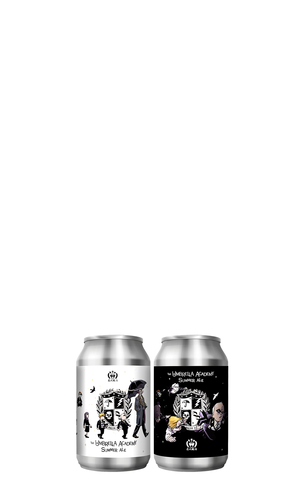 Tsai s Actual Brewing The Umbrella Academy Summer Ale 蔡氏釀酒 雨傘學院 夏日愛爾