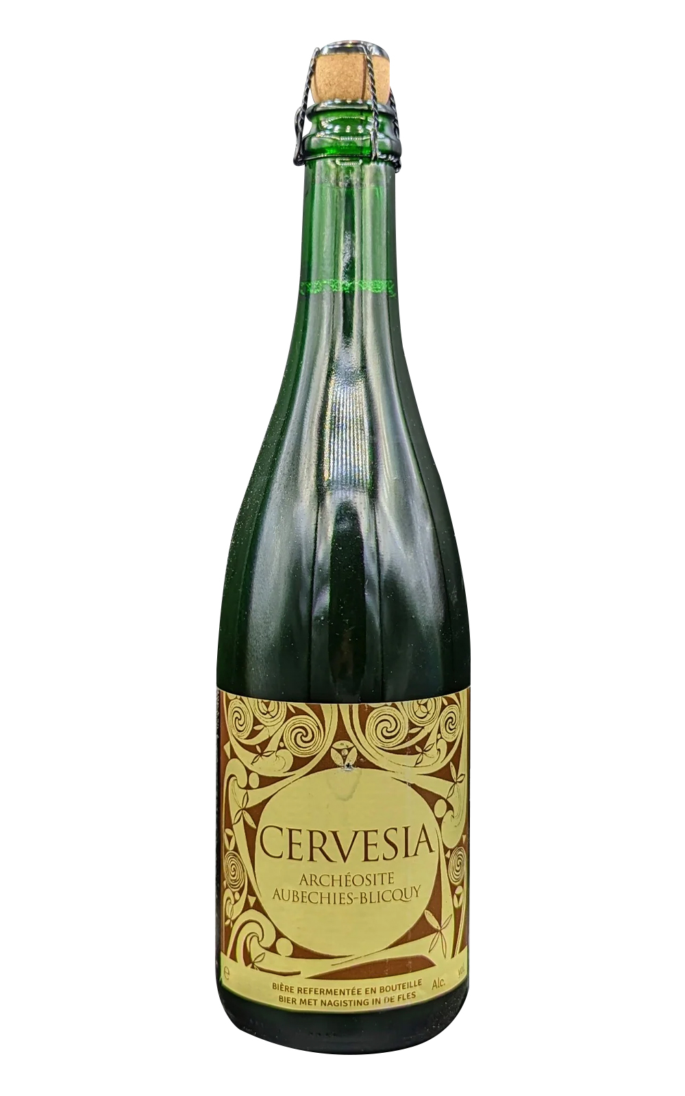 Brasserie Dupont Archeosite d Aubechies Cervesia 杜邦啤酒廠 伯勒伊爾博物館 啤酒