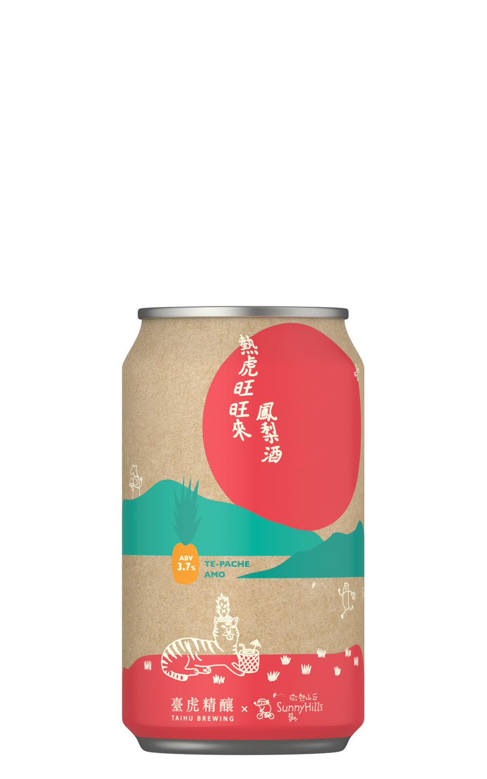 Taihu Brewing TE PACHE AMO 臺虎精釀 熱虎旺旺來 鳳梨酒