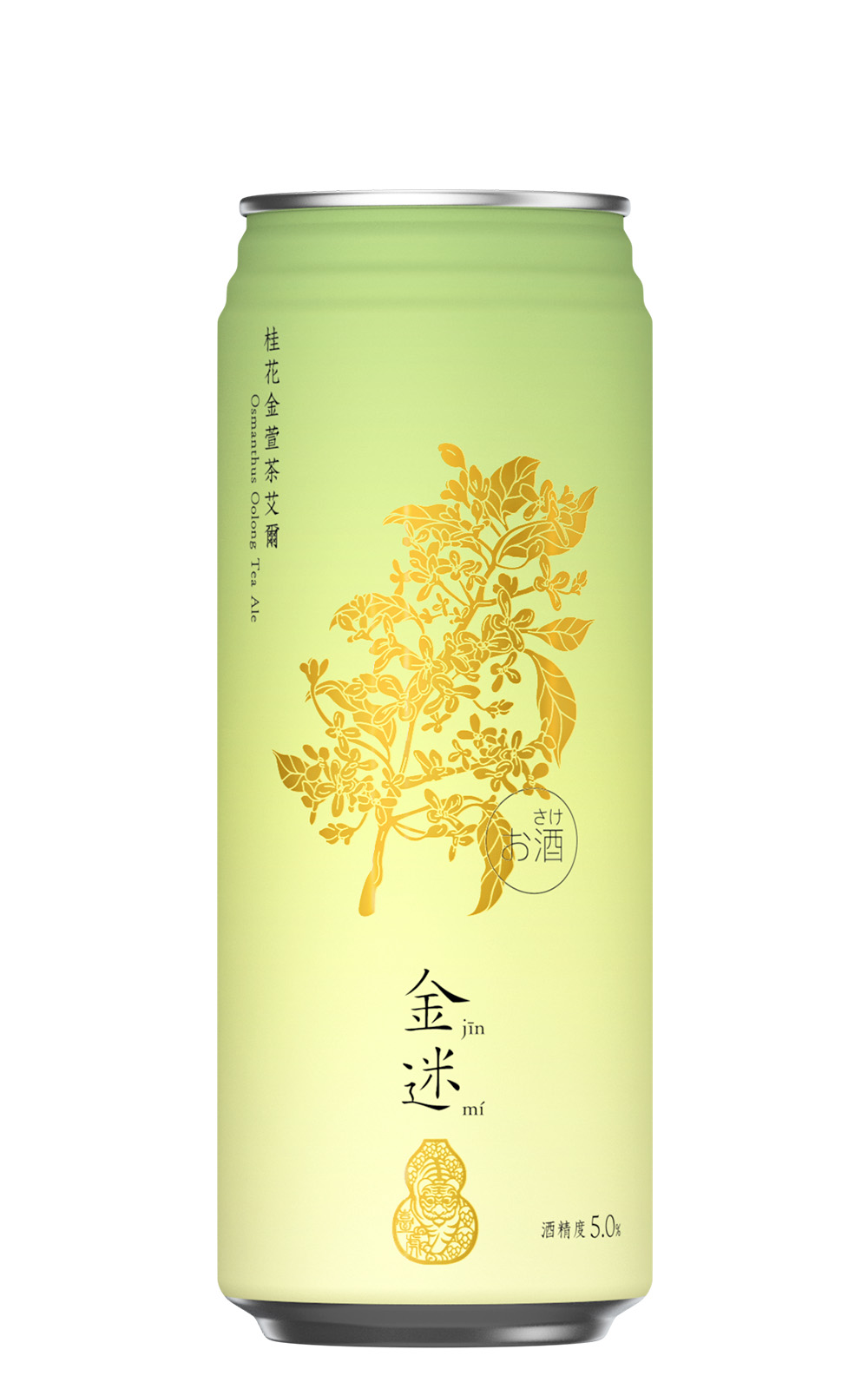 Taihu Brewing Osmanthus Oolong Tea Ale 臺虎精釀 金迷桂花金萱艾爾啤酒