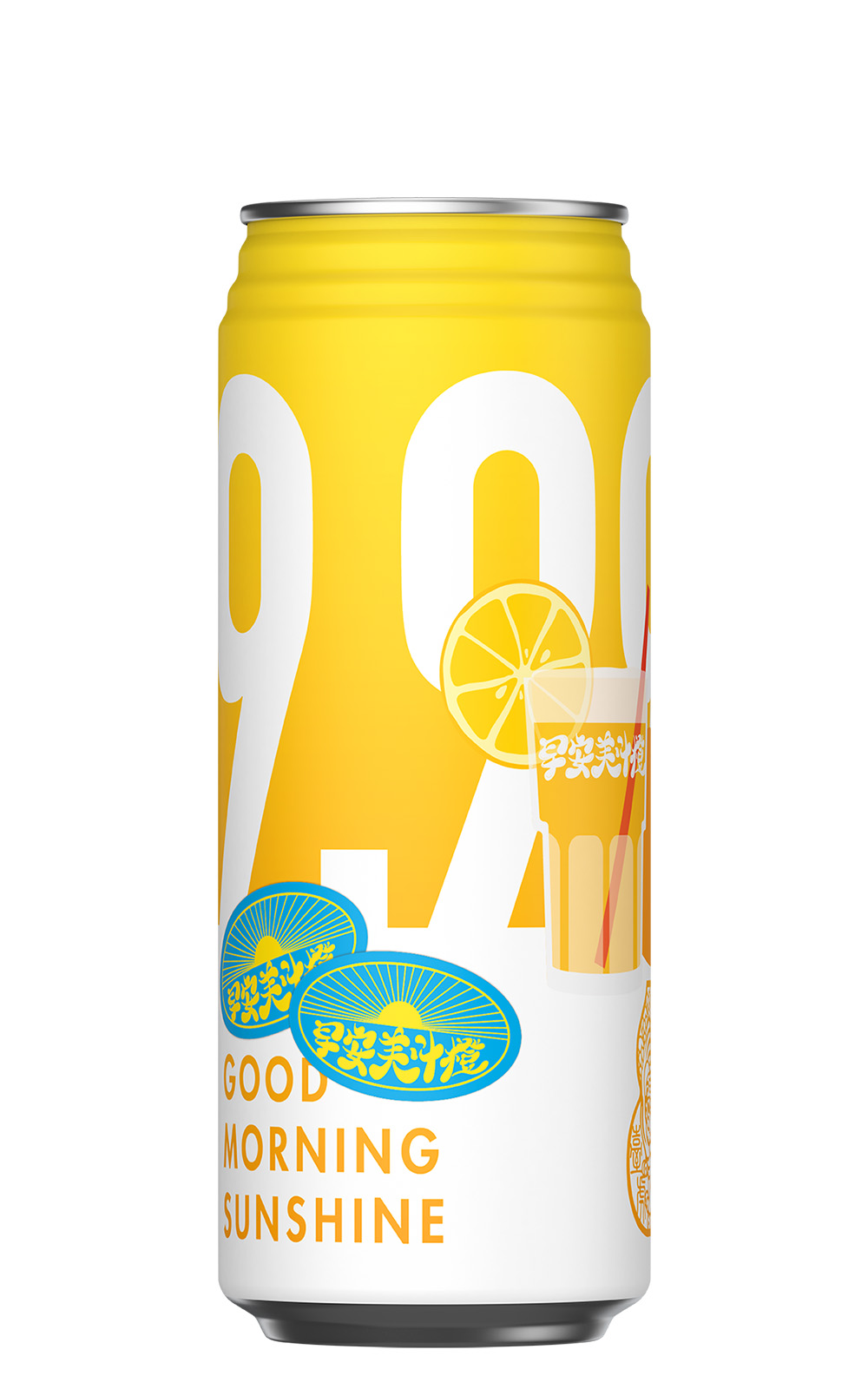 Taihu Brewing Good Morning Sunshine 臺虎精釀 9 99系列 早安美汁橙 啤酒
