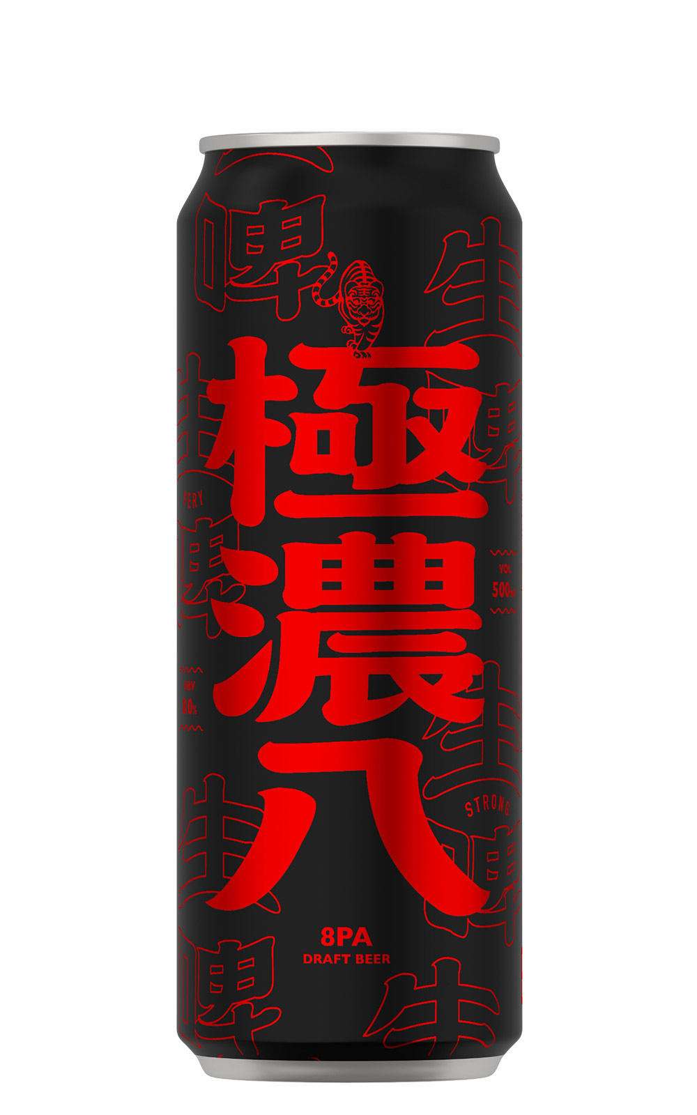 Taihu Brewing 8PA Draft Beer 臺虎精釀 極濃八 生啤酒