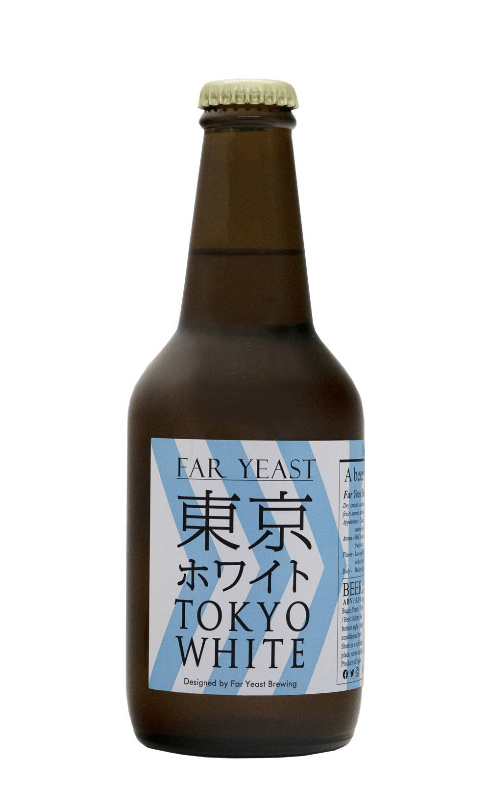 Far Yeast Brewing Company Tokyo White 源流東京啤酒 東京白啤酒