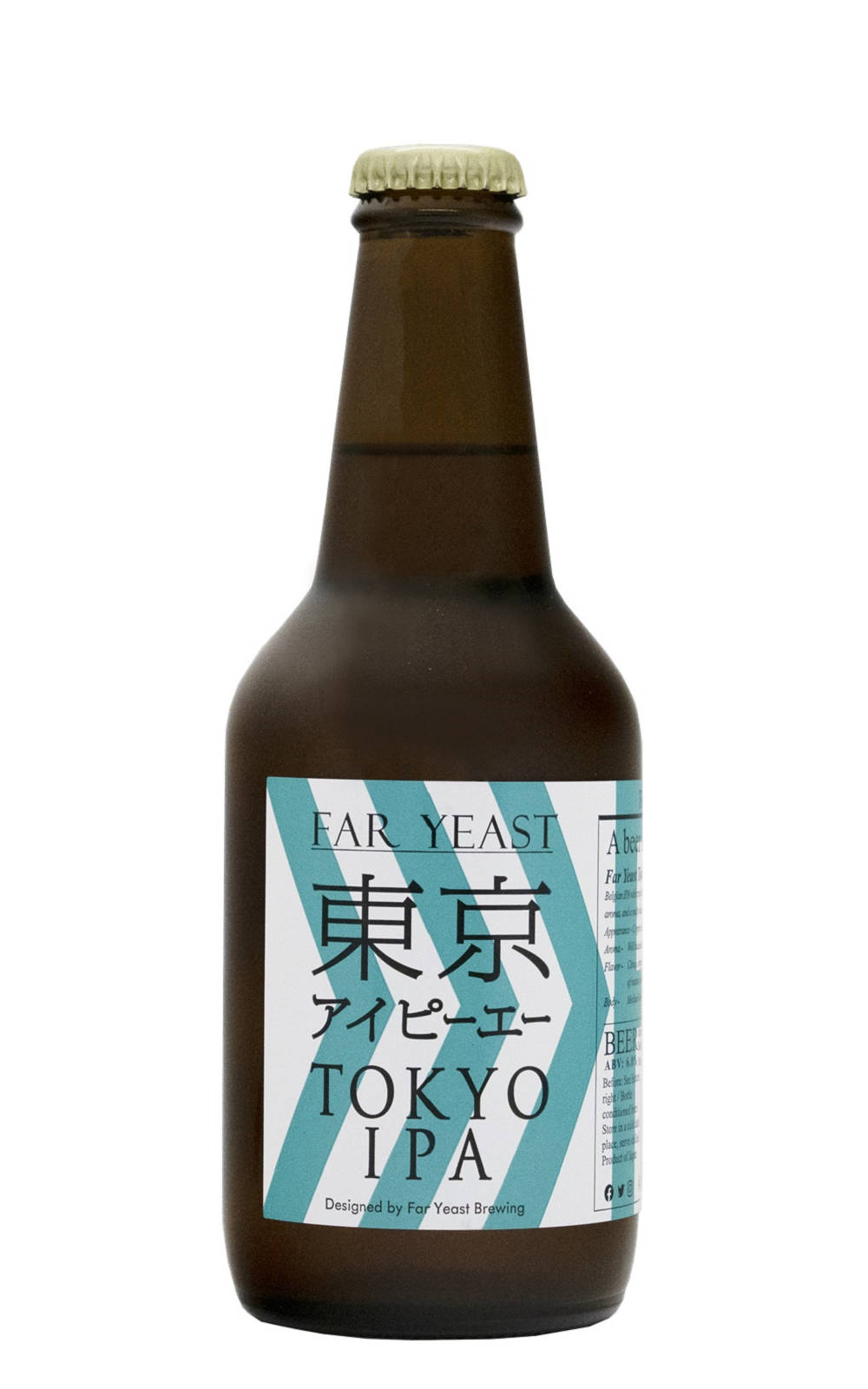 Far Yeast Brewing Company Tokyo IPA 源流東京啤酒 東京 IPA