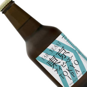 Far Yeast Brewing Company-Tokyo IPA