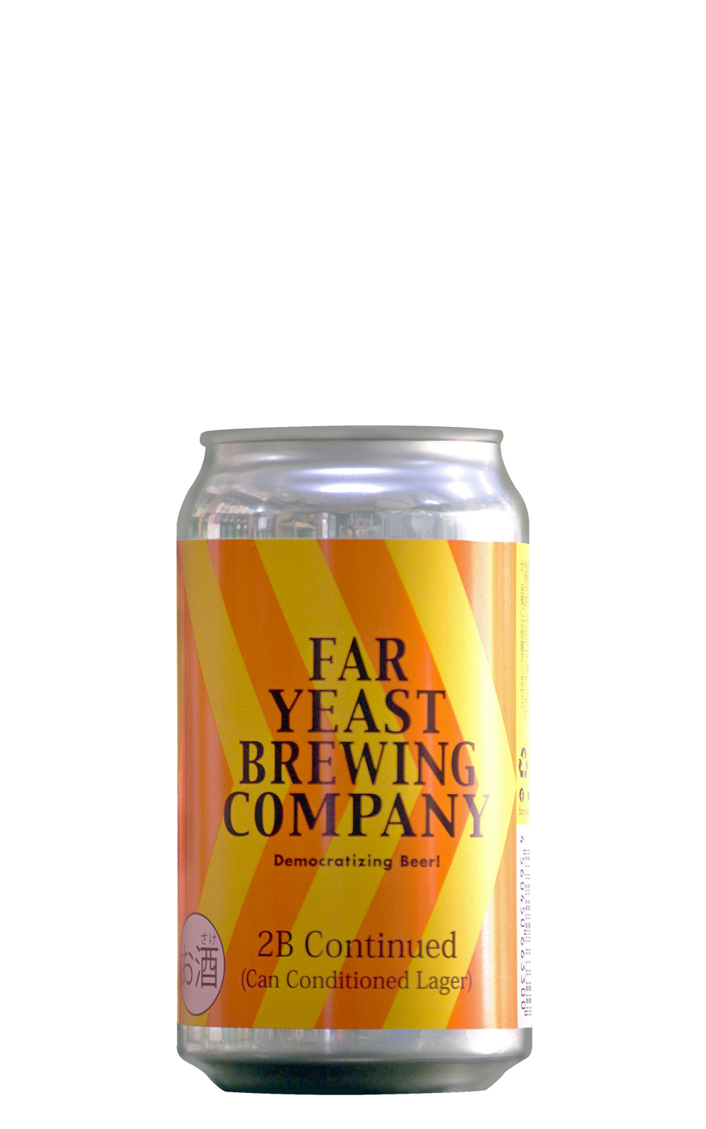 Far Yeast Brewing Company 2B Continued Lager 源流東京啤酒 待續 拉格啤酒
