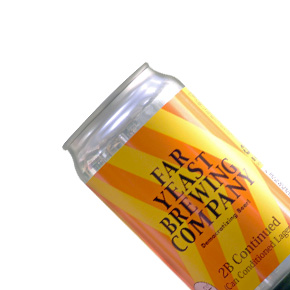 Far Yeast Brewing Company-"2B Continued" Lager