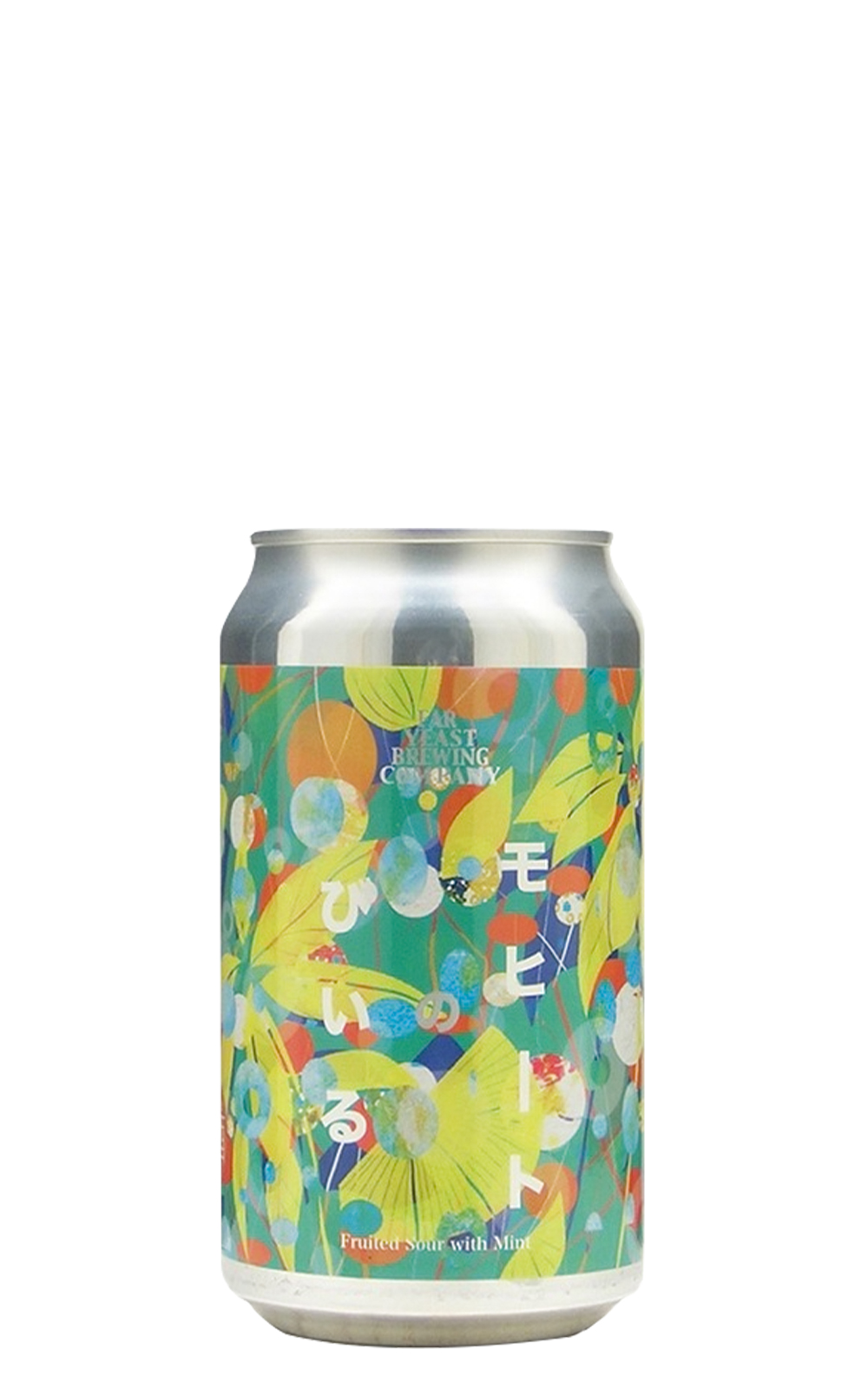 Far Yeast Brewing Company Mojito Beer Fruited Sour with Mint 源流東京啤酒 莫希托 啤酒