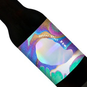 UGLY HALF BEER-Oyster Stout