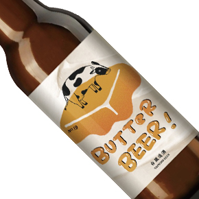 Taiwind Beer-Taiwind × No. 19 Butter Beer
