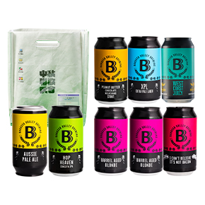 Barossa Valley Brewing-2022「中秋聯歡晚會」禮盒