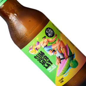 Full Moon Brewworks-Summerlay Fruit Ale Guavapassion
