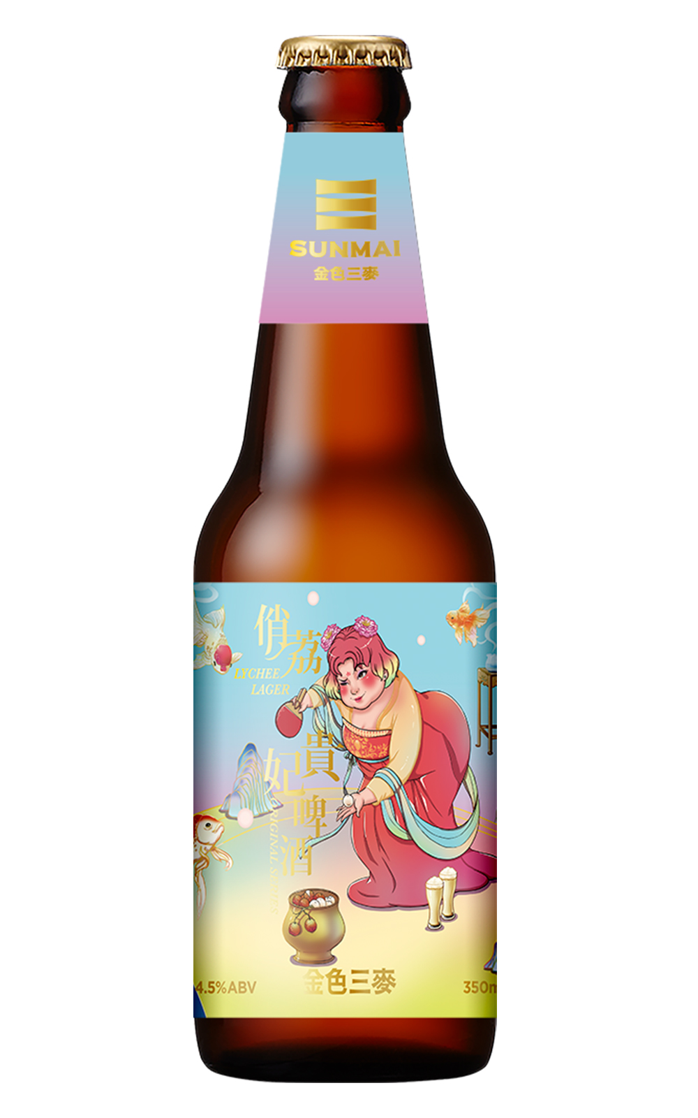 SUNMAI Lychee Lager 金色三麥 俏荔貴妃 啤酒