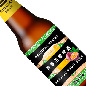 SUNMAI-「青春百香」啤酒