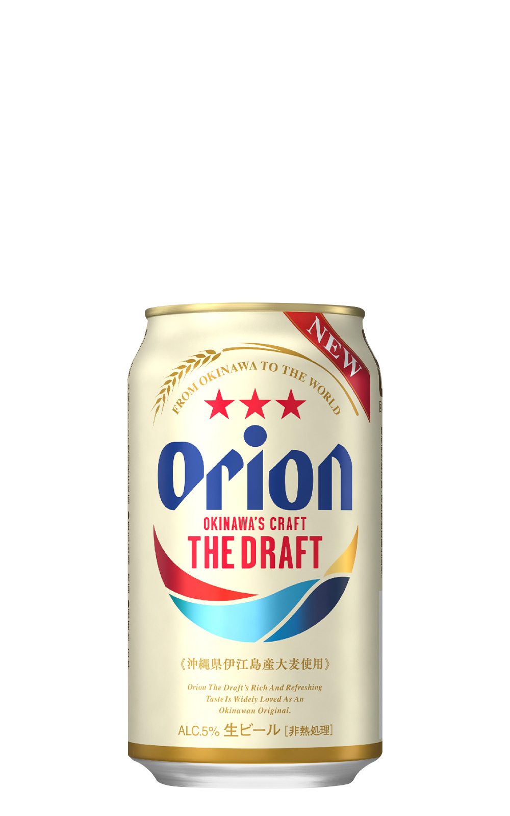 Orion Orion 350ml x 24罐 奧利恩啤酒 奧利恩生啤酒 350ml x 24罐