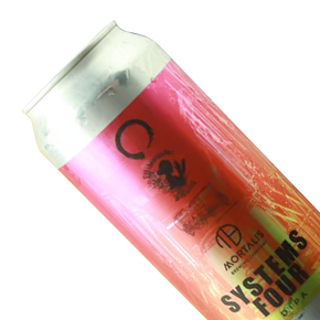 Equilibrium Brewery-"Systems Four" DIPA