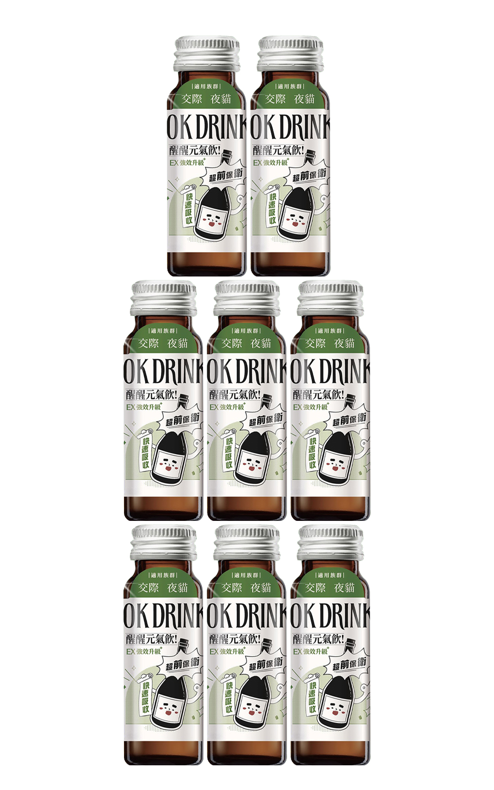 Ok Drink 醒醒元氣飲 盒裝 50 ml x 8 Ok Drink 醒醒元氣飲 盒裝 50 ml x 8