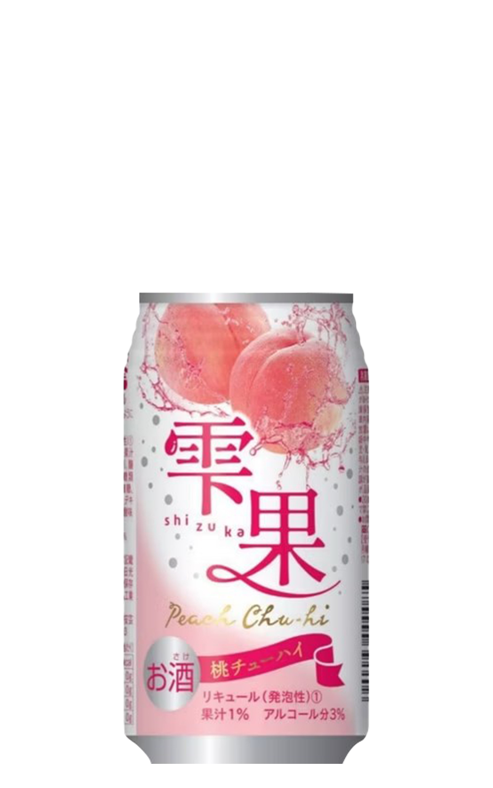 Asahi ASAHI Super Dry Black 350ml x 24罐 朝日啤酒 朝日黑啤酒 350ml x 24罐