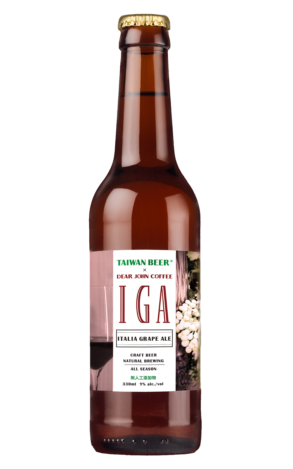 Taiwan Beer 北啤精釀 x Dear John Cafe Italia Grape Ale 台灣啤酒 北啤精釀 x Dear John Café 義式葡萄愛爾啤酒