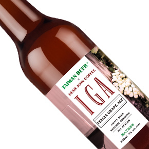 台灣啤酒-"北啤精釀 x Dear John Café" Italia Grape Ale