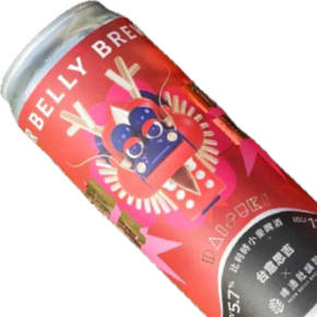 啤酒肚釀製-「龍呼你賺」比利時小麥啤酒