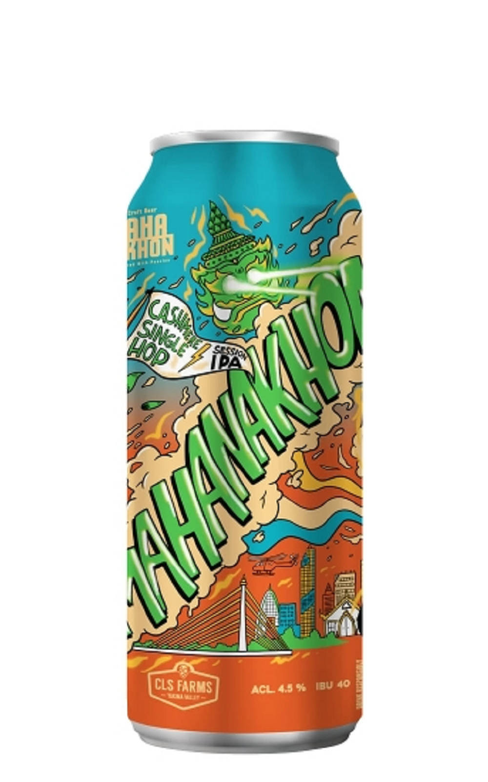 Mahanakhon Cashmere Single Hop Session IPA 瑪哈拉空精釀啤酒 喀什米爾單一酒花 社交IPA
