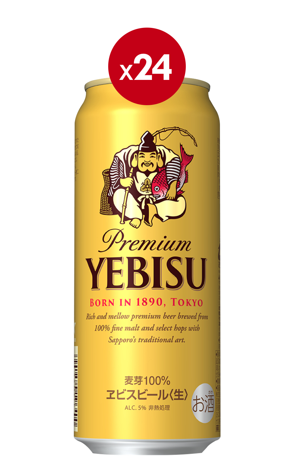 Yebisu Brewery Yebisu Premium 500ml x 24罐 惠比壽啤酒 惠比壽特級啤酒 500ml x 24罐