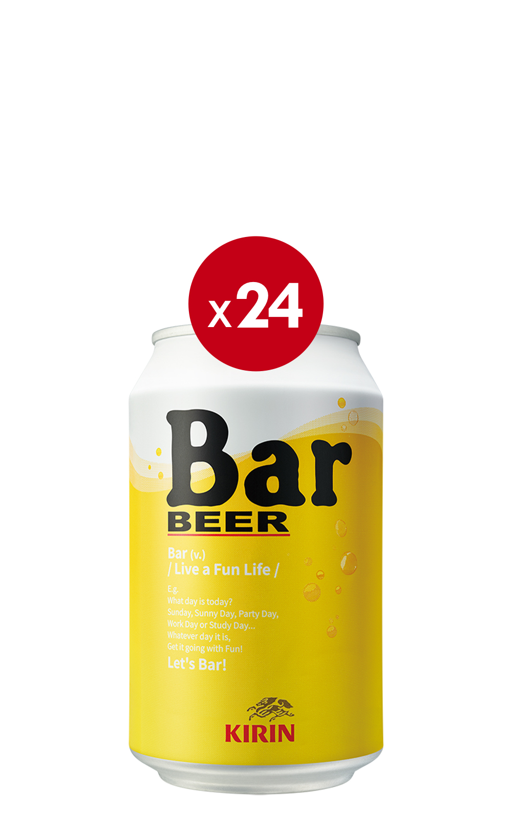 KIRIN Bar Beer 330ml x 24入 麒麟啤酒 Bar啤酒 330ml x 24入