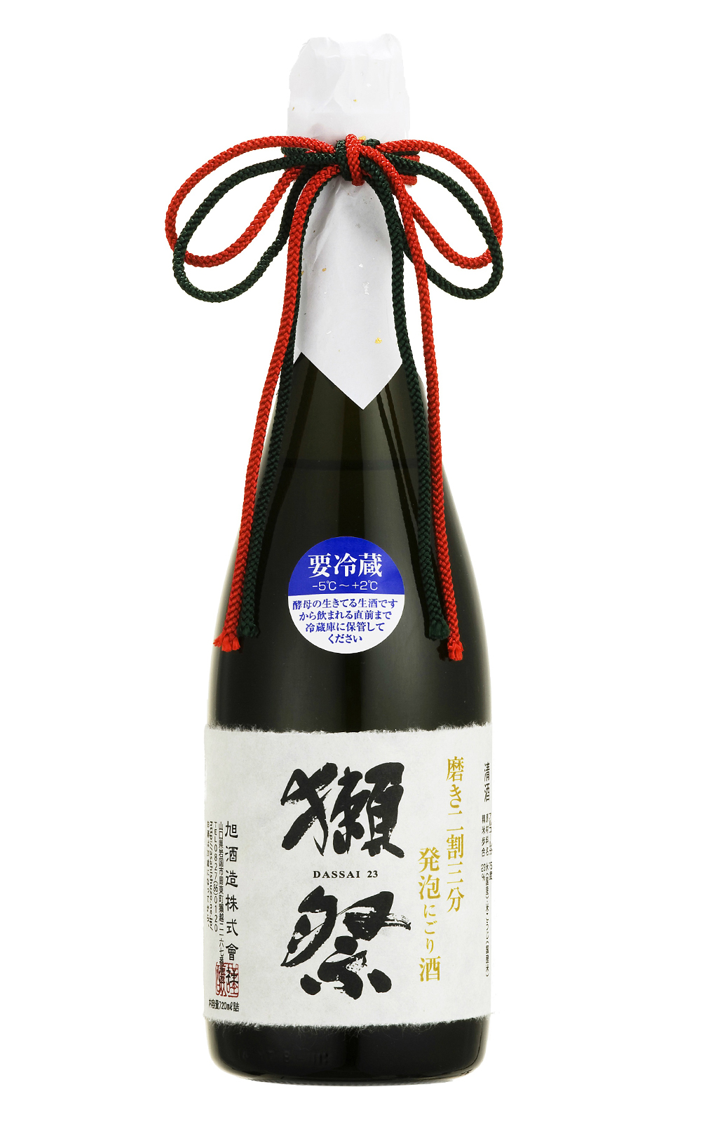 Asahi Shuzo Dassai 23 Sparking 旭酒造 獺祭 二割三分 發泡濁酒 聖夜限定