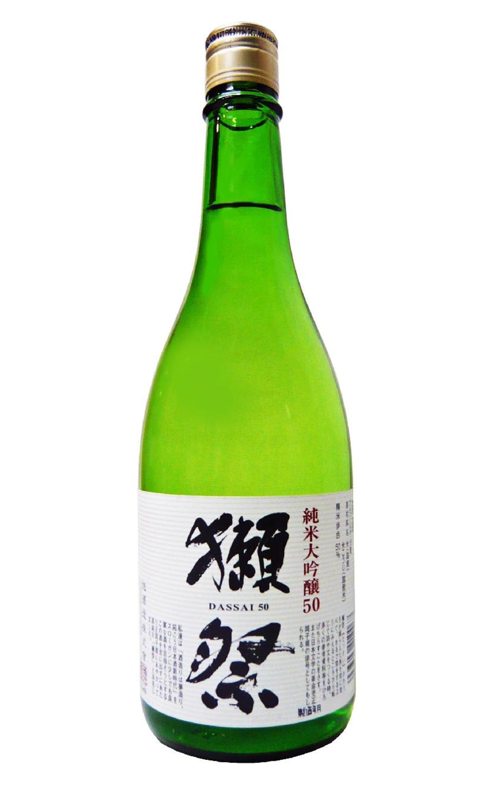 Asahi Shuzo DASSAI 50 旭酒造 獺祭 50 純米大吟釀