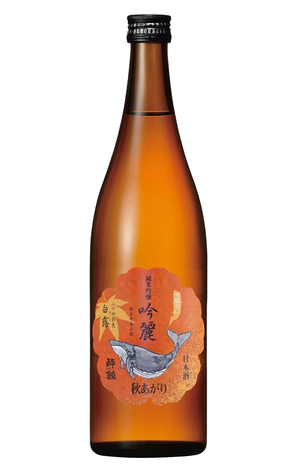 Suigei Brewing Co 節氣系列 白露 純米吟醸 吟麗 秋あがり 醉鯨酒造株式會社 節氣系列 白露 純米吟釀 吟麗 秋限定