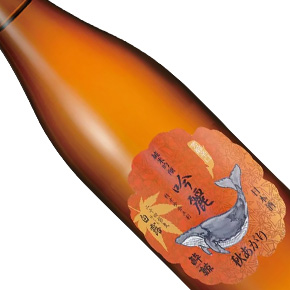 酔鯨酒造株式会社-節氣系列「白露」純米吟醸 吟麗 秋あがり