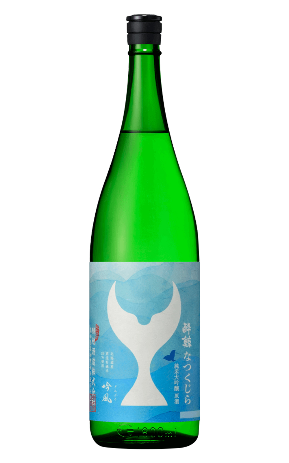 Suigei Brewing Co 酔鯨 純米大吟醸 夏鯨 原酒 醉鯨酒造株式會社 酔鯨 純米大吟釀 夏鯨 原酒